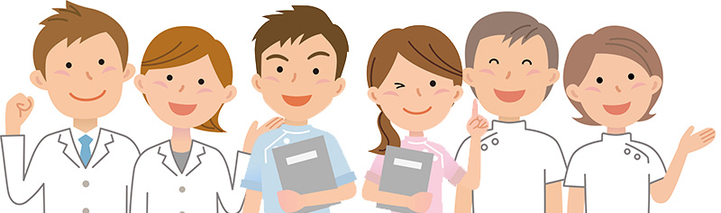 緩和ケアのご案内